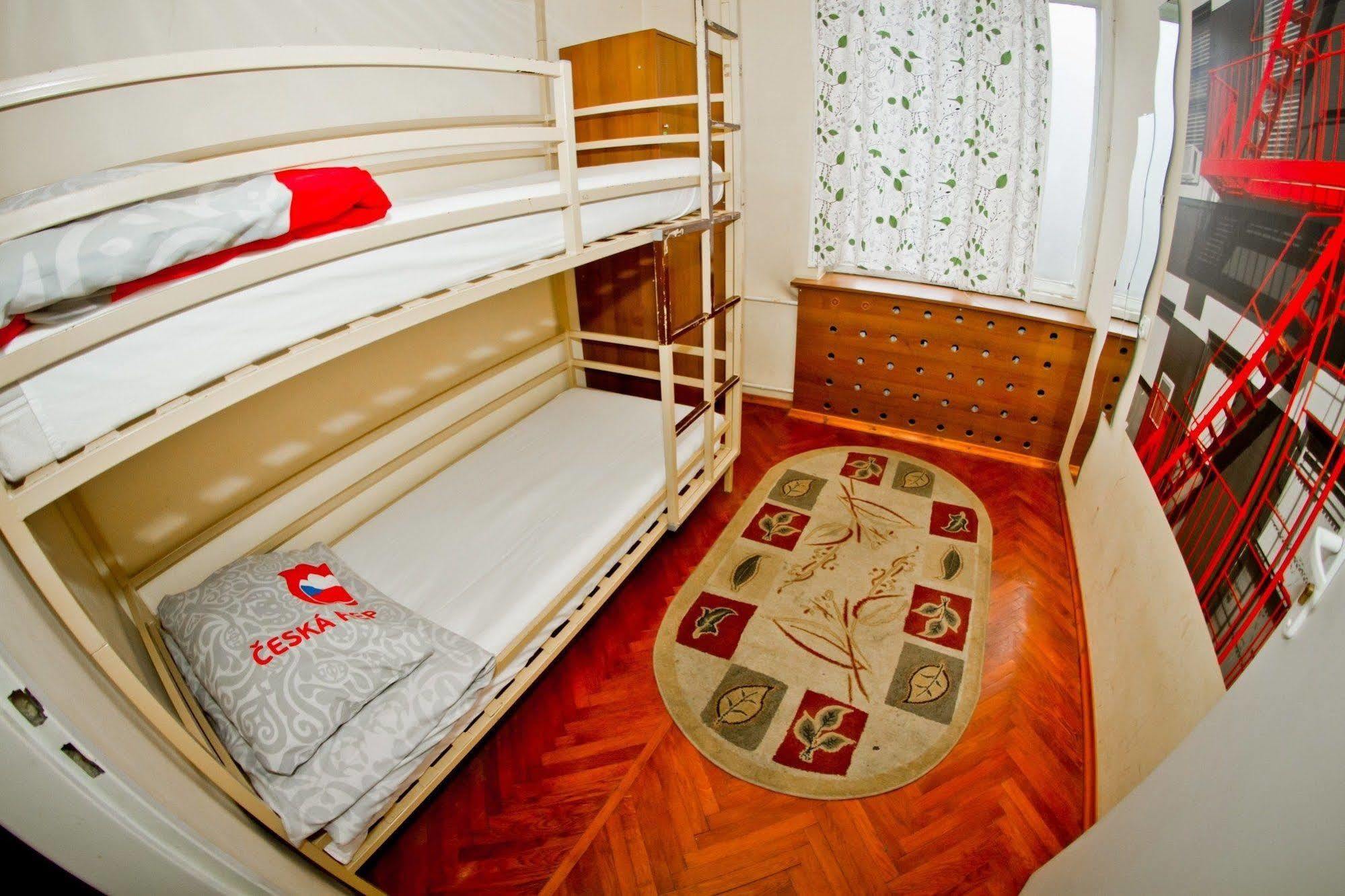 Benedykta Hostel *